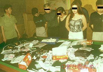 北京警方捣毁一个聚众赌博窝点