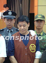 原珠海市工商局局长等两名处级官员被判刑