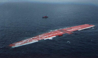 英吉利海峡发生撞船事件 2862辆豪华车沉没海