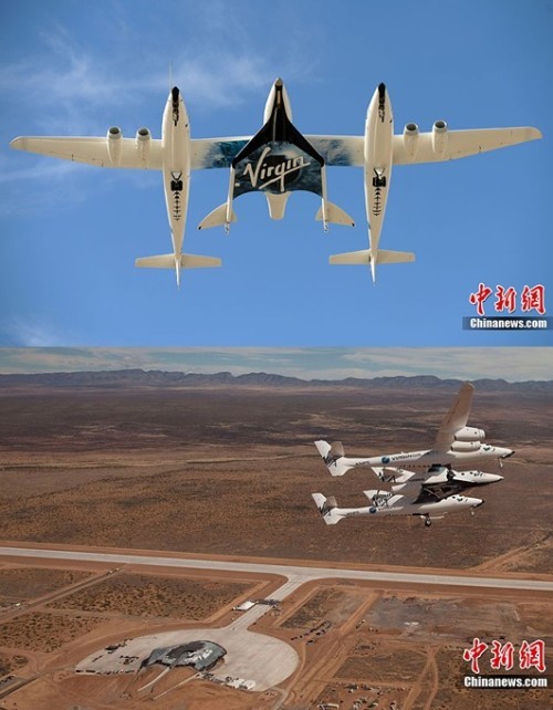 Ӣ��ά�伯���ѽ���ȫ���׸����ú���ɻ����ƻ�2012��ʵ���׷�