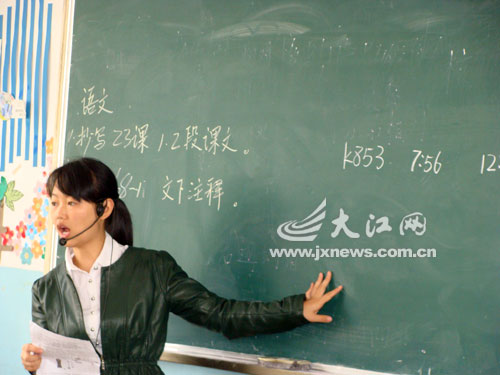 ���̲���ѧУ�컶��ʦ����������