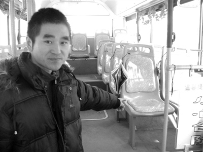 ˾�����Ժ�ָ�Ųܰ��̻赹ʱ���ŵ���λ��