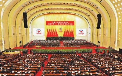 今天上午,市政协十一届五次会议在世博中心隆重开幕 本报记者 张龙 摄 今天上午,市政协十一届五次会议在世博中心隆重开幕 本报记者 张龙 摄