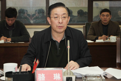 12月19日至20日,国家安全监管总局党组书记、局长骆琳主持召开总局党组中心组(扩大)学习会,认真学习贯彻党的十七届六中全会和中央经济工作会议精神。 12月19日至20日,国家安全监管总局党组书记、局长骆琳主持召开总局党组中心组(扩大)学习会,认真学习贯彻党的十七届六中全会和中央经济工作会议精神。