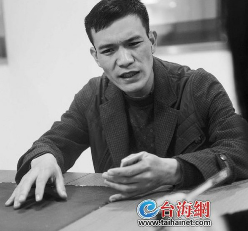 陈进丁 陈进丁