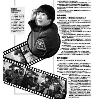 网页截图 网页截图