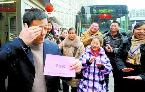 �����գ�382·����˾�������ʦ���쵽ί�������ٴ����ᡣ���쳿������ ������ ʵϰ�� Է���� ��