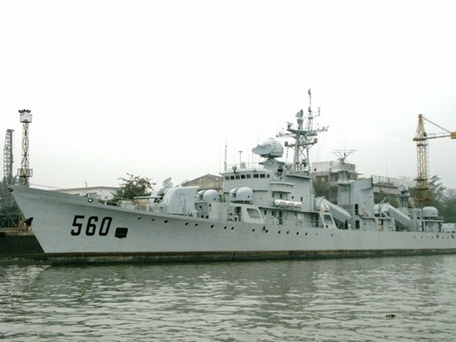 中国海军560号护卫舰