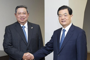 胡锦涛出席2012年APEC峰会-图片报道