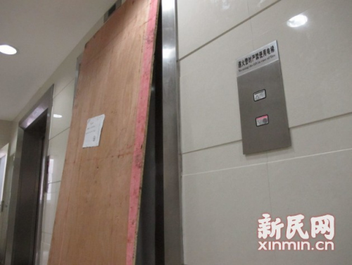 婐体女子从六楼坠下 传患有痴呆图片