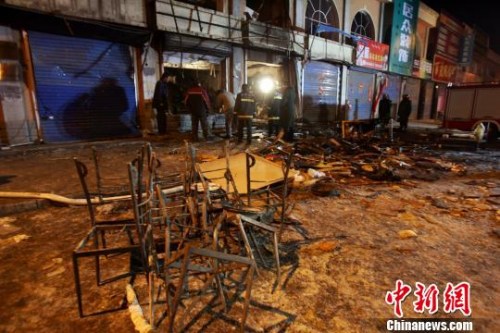 寿阳县喜羊羊火锅店爆炸图片