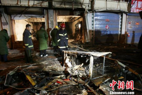 寿阳县喜羊羊火锅店爆炸图片