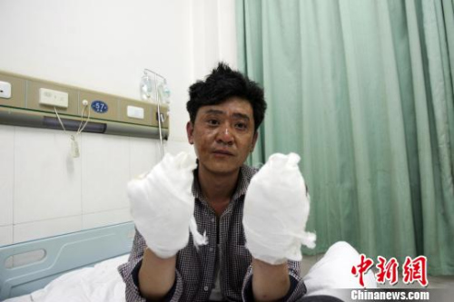 寿阳县喜羊羊火锅店爆炸图片