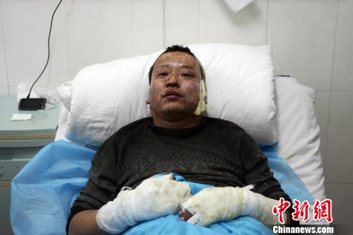 寿阳县喜羊羊火锅店爆炸图片