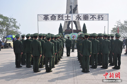 武警烈士张楠回国视频_2017陕西两会 西咸合并_武警2017年烈士