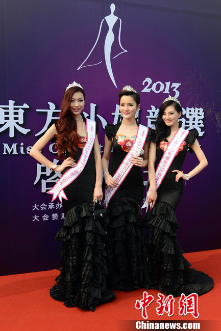 美国湿乳秀大赛图片