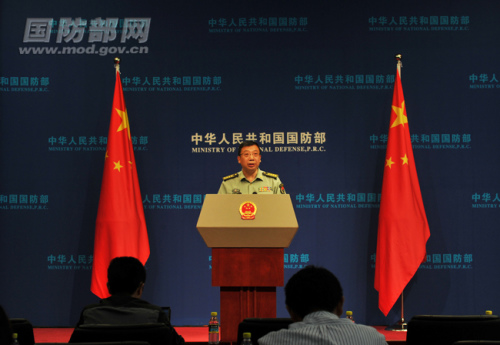 国防部回应日本计划加深与越南合作对抗中国