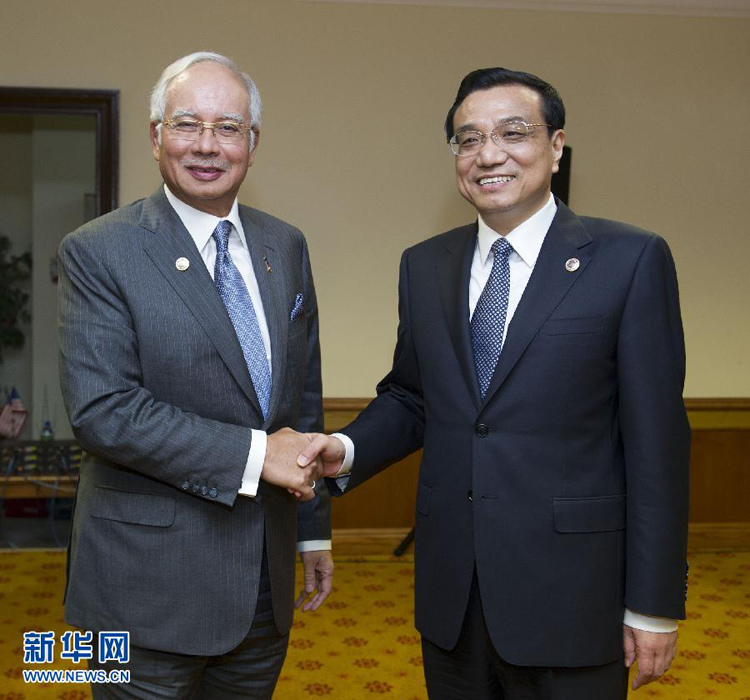 李克强出席东亚领导人系列会议并访问文莱、泰