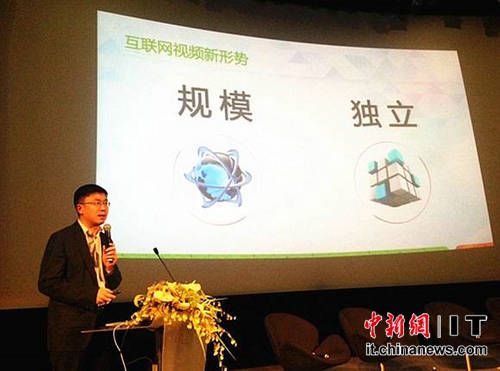 爱奇艺CEO龚宇出席北京电影节:互联网视频成