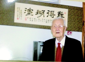　王景芳老人 照片由其家人提供
