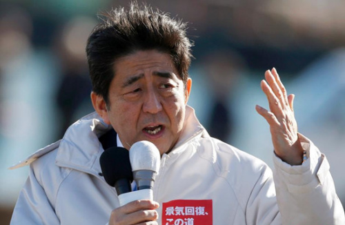 国际要闻精粹:韩国沉船数十失踪 日本选战启动