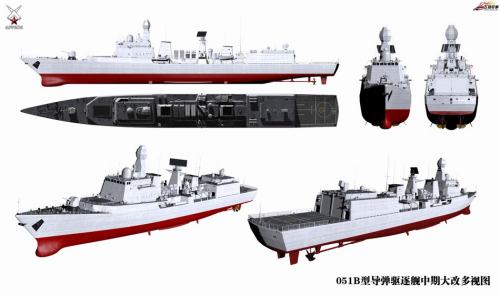 简氏:中国051B驱逐舰动力系统效率低 或被拆解