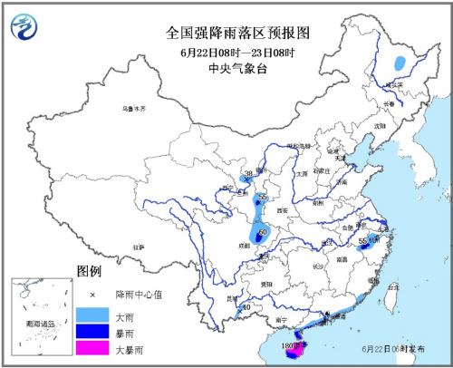 海南等地有强降雨 “鲸鱼”加强为强热带风暴