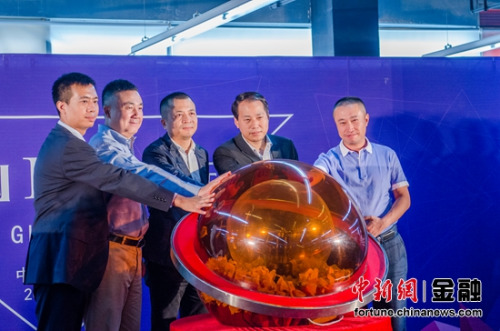 首家国际创业孵化器北京创客工场登陆中关村