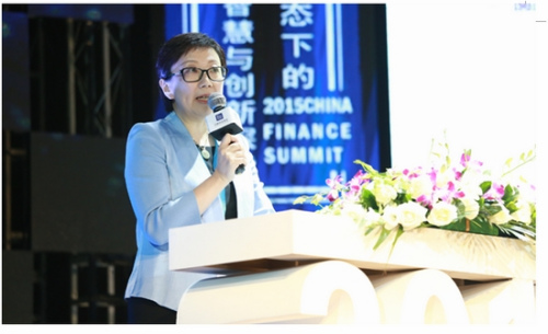 第四届中国财经峰会举行 聚焦新常态下的成长