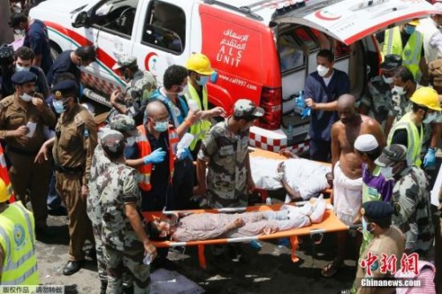 Hajj stampede caused 717 died 863 injury Saudi king ordered the investigation