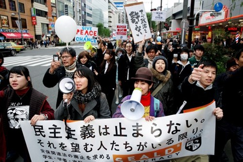 日本民众集会促废除秘密保护法 痛批安倍历史观