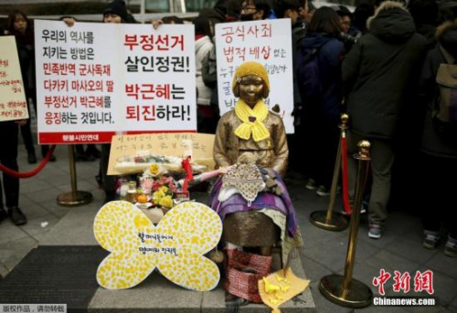 日媒：韩国难解慰安妇少女像之结 撤走前景难料