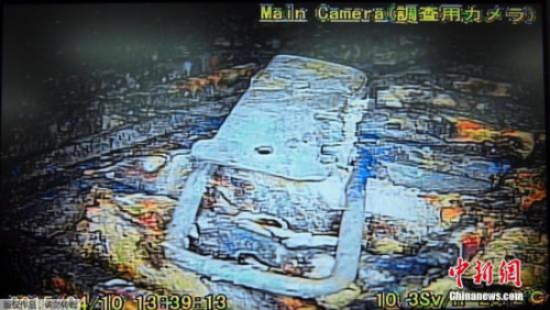 内部环境恶劣 日本将福岛核电站机器人调查推后