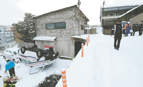 日本各地降雪严寒天气持续 已致610人伤8人死亡