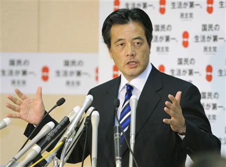 日本在野党欲联合对抗安倍 将设“新党磋商会”