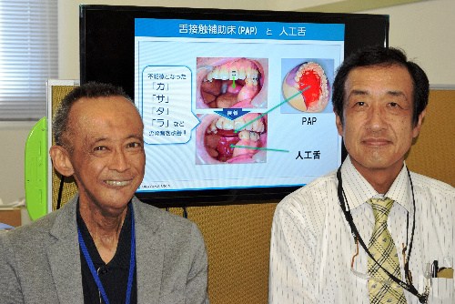日本研发“人工舌头” 功能全面系全球首例(图)