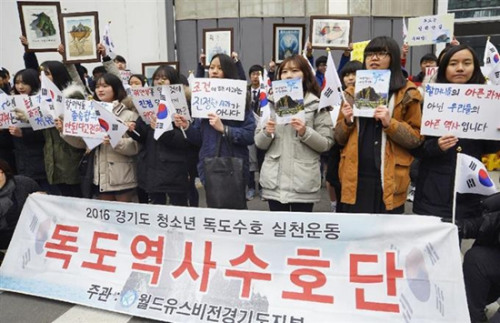 日本继续对外宣示竹岛主权 韩国抗议语气似缓和