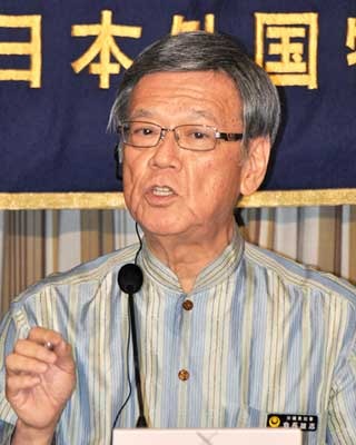 冲绳县知事要求停用普天间机场 反驳美军方言论