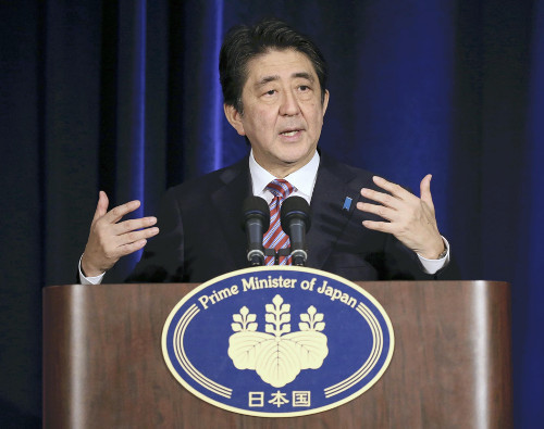 日本将正式实施新安保法 日美拟加速一体化合作