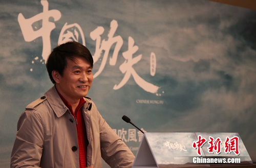 《中国功夫》系列电影发起人之一、北京南海影业总经理吕振亚先生致辞