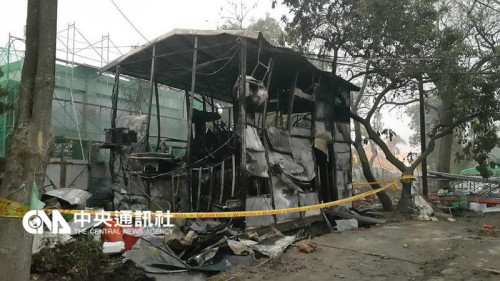 嘉义市林业宿舍火灾致1人死亡 未损及历史建筑 