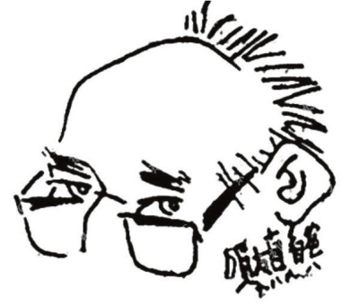 自画像 自画像