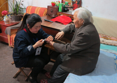 北京:儿女带薪护理 居家养老暖政欲出