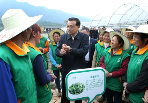 <a target='_blank' href='http://www.chinanews.com/'>中新社</a>记者 刘震 摄