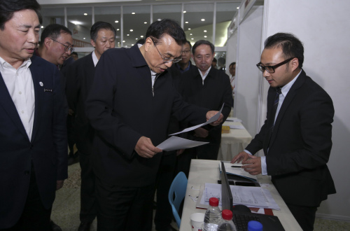 <a target='_blank' href='http://www.chinanews.com/'>中新社</a>记者 刘震 摄 <a target='_blank' href='http://www.chinanews.com/'>中新社</a>记者 刘震 摄