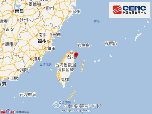  台湾宜兰县海域发生6.2级地震 震源深度15千米