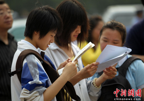 23省份公布高考改革方案 多地探索合并录取批次