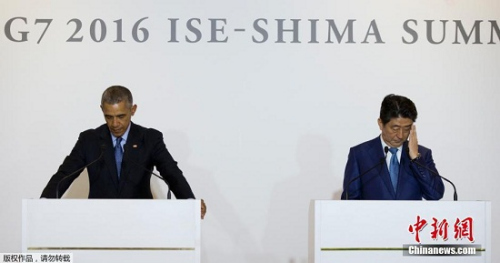 奥巴马揣着“无核梦”访广岛 日美如何谈历史与未来？ 