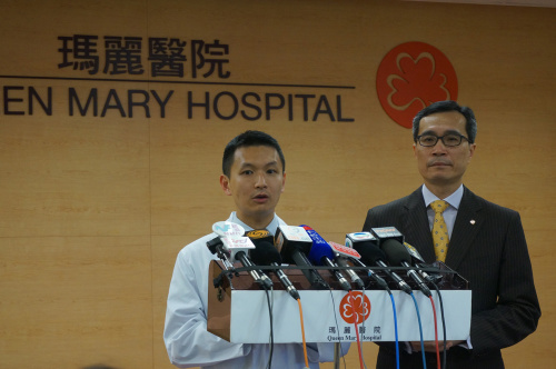 香港玛丽医院护士拔透析管出错 致病人身亡