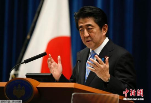 日本参院选举大战拉开帷幕 经济与安保备受瞩目 
